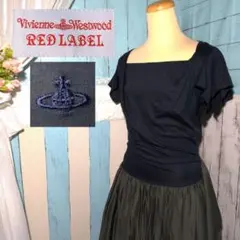 Vivienne Westwood 変形 アシンメトリー ドッキングワンピース