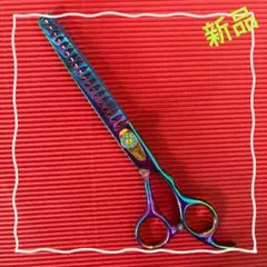 Item thumbnail for item 78aa1c0f-7829-472e-b6c0-b284b173c9e6