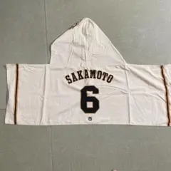 読売ジャイアンツ　坂本勇人　パペット　フード付　タオル　レア　ライオンハヤト