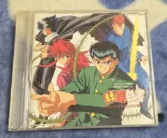 【CD★廃盤】　幽☆遊☆白書 オリジナルサウンドトラック ピクチャーCD