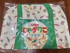 ボストンバッグ