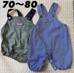 ベビー服　コールマン ロンパース70 ストライプオーバーオール 70〜80 2点