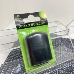 Xbox 初代 メモリーユニット メモリーカード