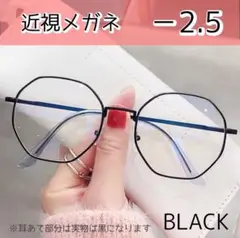 Item thumbnail for item 71a68320-63ed-48eb-ad50-b15e6aad42f9