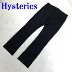ヒステリックス ストレートパンツ ストライプ ブラック MC3610