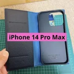 iPhone 14 Pro Max ケース カバー レザー 手帳型　ネイビー