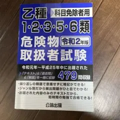 Item thumbnail for item 7263ee1d-3b82-4c68-9839-02a9e1e80415