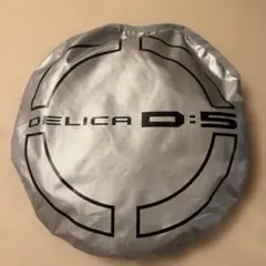 Item thumbnail for item 2c9cf96a-6517-40a1-b64b-8ee62d55c5fe