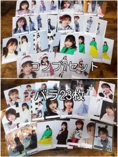 櫻坂46 武元唯衣ちゃん生写真 7コンプ＆バラ23枚 合計51枚セット
