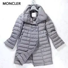 2-DL202 モンクレール MONCLER ダウンジャケット 00 グレージュ