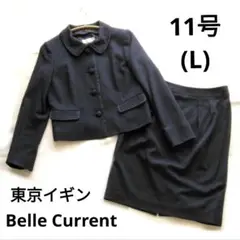 Item thumbnail for item 91acfbea-0973-448d-b2cc-a3846656038e
