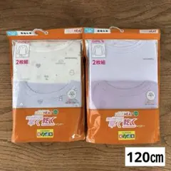 Item thumbnail for item 6fc4eaa1-df49-4cbf-b247-d7d7cad4136c