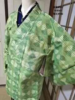 道中着《3点おまとめ2111円対象》