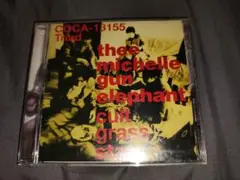 michelle gun elephant cult grass stars