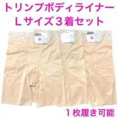Item thumbnail for item 0cd42730-5769-4edb-8c96-fcdc0ebf3515