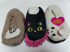 Item thumbnail for item 2afef15c-3342-4eb1-b9ba-043dbaa5fde1