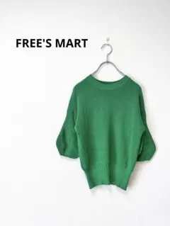 Item thumbnail for item 63a19707-282d-43a6-9d82-44a225ab645f