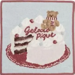 Item thumbnail for item e27e96d7-a8c8-4643-8e88-586d675d7c36