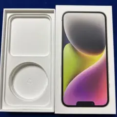 アイホン14空箱　ピン　シール