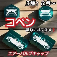 Item thumbnail for item ffa6e01a-6f23-4737-b541-dacadffcb115