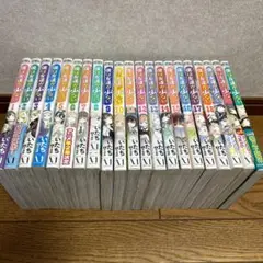 僕は友達が少ない1-18巻＋アンソロジー3冊