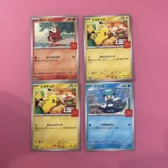ハッピーセット ポケモンカード