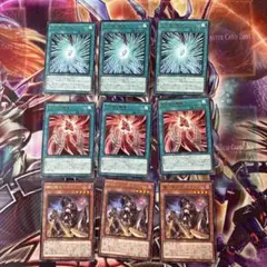 遊戯王　瞳の魔女モルガナ　死を謳う魔瞳　咎を擁く魔瞳　字レア　各3枚セット