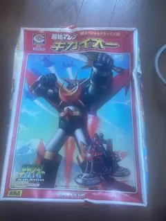 ■非売品 カプコン 超鋼戦記 超絶マシン キカイオー ペーパークラフト