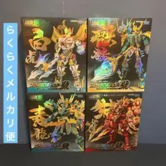 ブロックロボビルダー號　4体セット