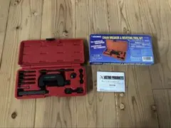 Item thumbnail for item e36aa5b1-1369-4bb1-a5da-1f77ac0a96c4