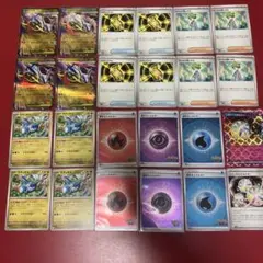メガラティアスex ラティオス　メガシグナル　ミツルの思いやり　レガシーエネ　他