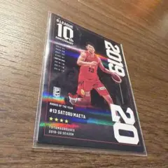 Item thumbnail for item 50350311-311d-4571-8aed-de824a076f80