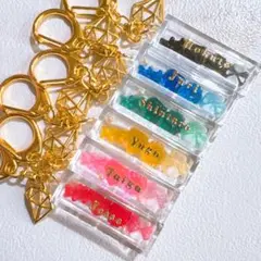 SixTONES箱推し　名入れ　チャーム