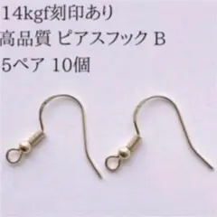 Item thumbnail for item ce6bcab0-d901-4796-8bdb-b01d34490255