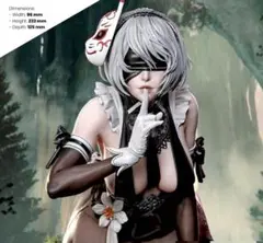 23ｃｍ　2B フィギュア　ガレキ　未塗装未組立　　ニーアオートマタ　NIER