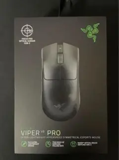 Razer Viper V3 Pro ワイヤレスマウス