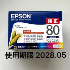 Item thumbnail for item e7fafebf-d6b8-4c44-a2e4-93917b5fbc66