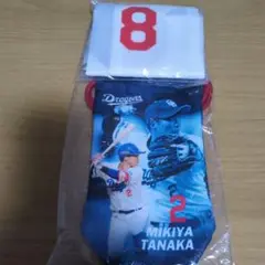 中日ドラゴンズ ドラゴンズガチャ 巾着 田中幹也 バック 大島洋平