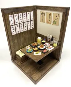 Item thumbnail for item 777412ca-a910-44ba-b569-6678c877ee2e