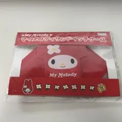 Item thumbnail for item 07156f34-01af-4fc7-87c7-df7b53dd35fe