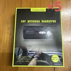 Carpuride BT-208 ワイヤレスハンズフリー×5