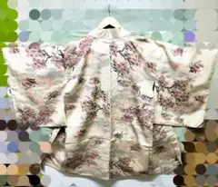 Item thumbnail for item 3764a593-ac8f-42f0-bc0e-13c9b618e101