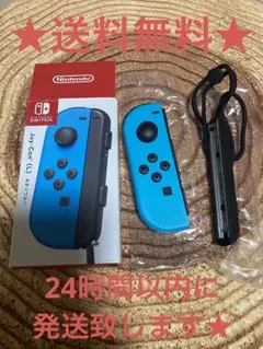 【定番】Switch ジョイコン ネオンブルー 左のみ(L) 【任天堂純正品】青