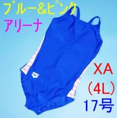 Item thumbnail for item 6a9fd0ee-98e4-4fae-a746-84f9924df691