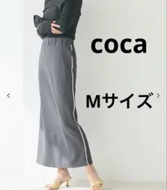 coca コカ　エンボスラインスカート　サイドライン　M グレー