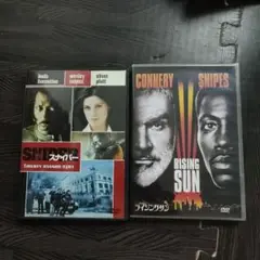 スナイパー　ライジングサン