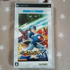 イレギュラーハンターX カプコレ