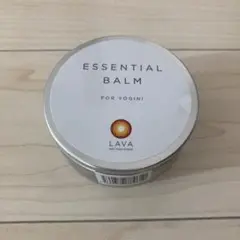 LAVA エッセンシャルバーム 65g 新品未使用