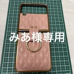 ☘️匿名発送☘️ Galaxy Z Flip4 ケース　ピンク　おしゃれ