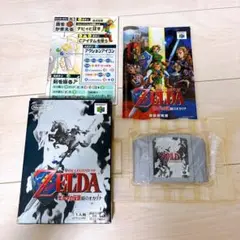 完品 箱付き 動作確認済み NINTENDO64　ゼルダの伝説　時のオカリナ